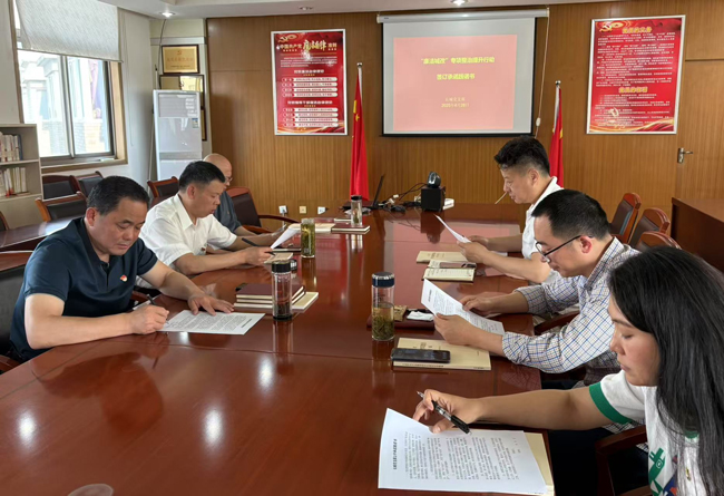 尊时凯龙·Z6(中国区)人生就是拼搏!