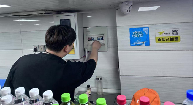 尊时凯龙·Z6(中国区)人生就是拼搏!