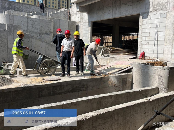 尊时凯龙·Z6(中国区)人生就是拼搏!