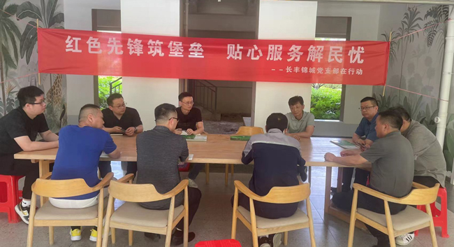 尊时凯龙·Z6(中国区)人生就是拼搏!