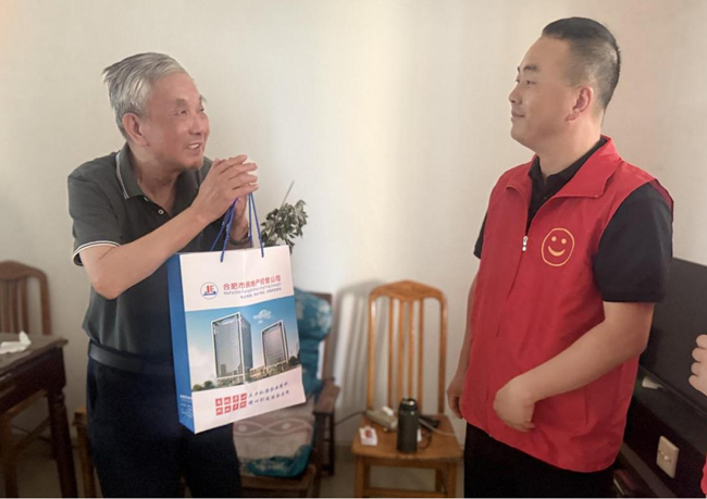 尊时凯龙·Z6(中国区)人生就是拼搏!