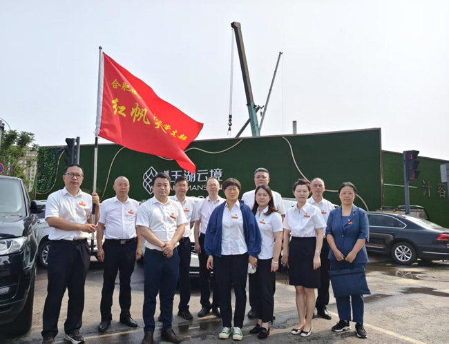 尊时凯龙·Z6(中国区)人生就是拼搏!