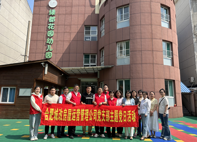 尊时凯龙·Z6(中国区)人生就是拼搏!