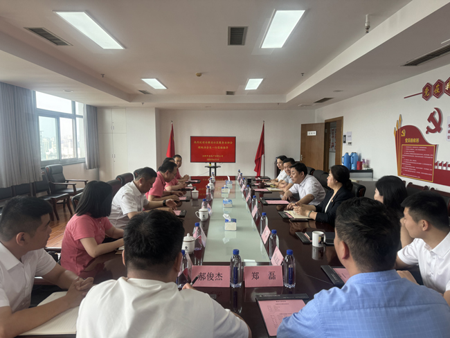 尊时凯龙·Z6(中国区)人生就是拼搏!