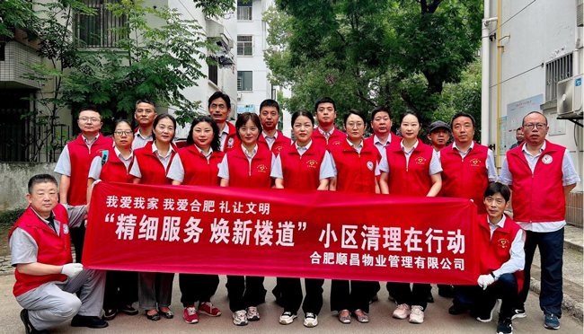 尊时凯龙·Z6(中国区)人生就是拼搏!