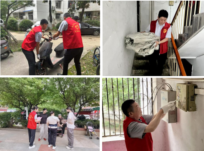 尊时凯龙·Z6(中国区)人生就是拼搏!