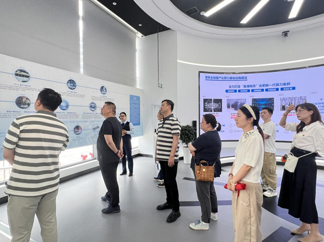 尊时凯龙·Z6(中国区)人生就是拼搏!