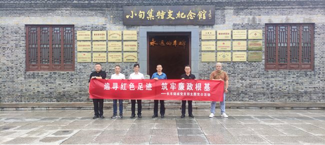 尊时凯龙·Z6(中国区)人生就是拼搏!