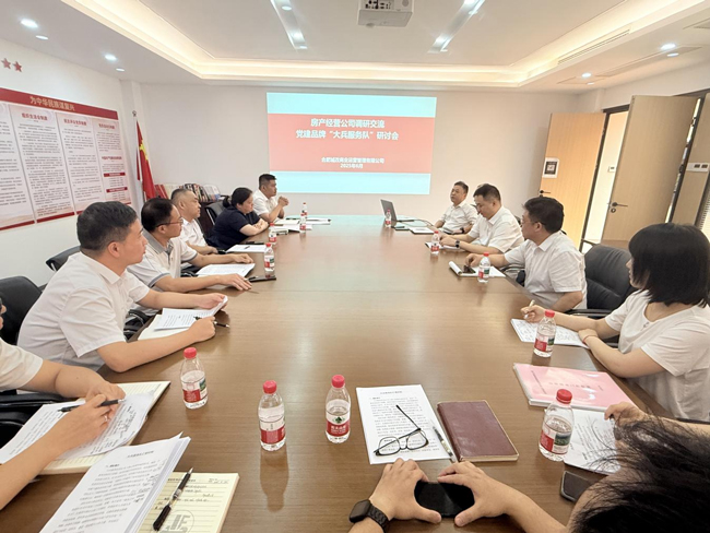 尊时凯龙·Z6(中国区)人生就是拼搏!