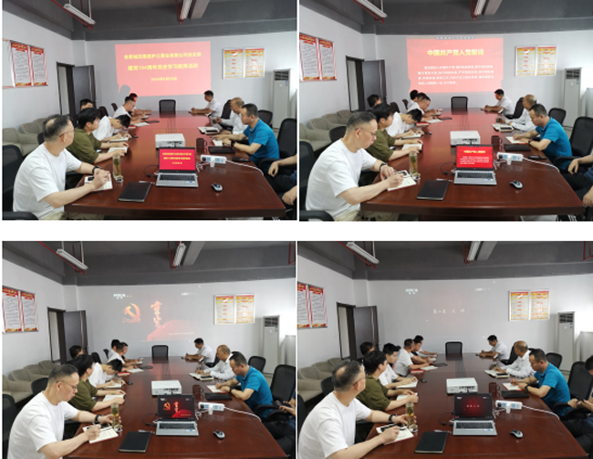 尊时凯龙·Z6(中国区)人生就是拼搏!