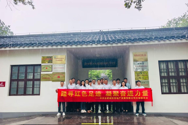 尊时凯龙·Z6(中国区)人生就是拼搏!