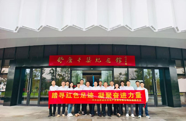 尊时凯龙·Z6(中国区)人生就是拼搏!