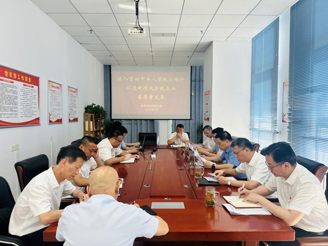 尊时凯龙·Z6(中国区)人生就是拼搏!