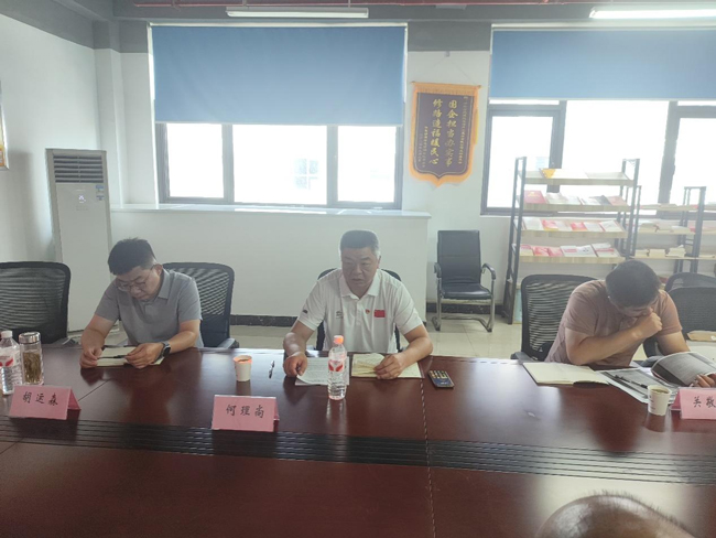 尊时凯龙·Z6(中国区)人生就是拼搏!