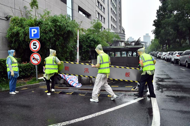 尊时凯龙·Z6(中国区)人生就是拼搏!