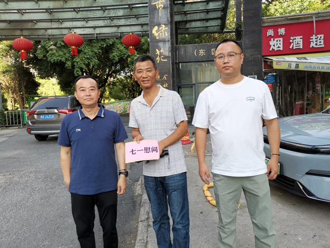 尊时凯龙·Z6(中国区)人生就是拼搏!