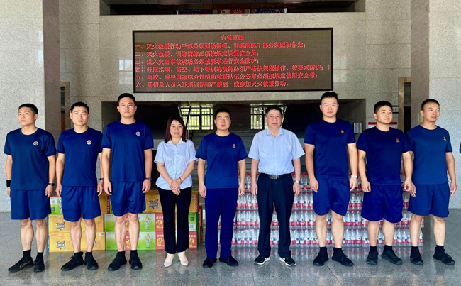 尊时凯龙·Z6(中国区)人生就是拼搏!