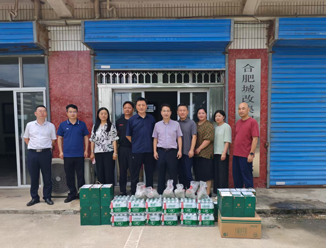 尊时凯龙·Z6(中国区)人生就是拼搏!