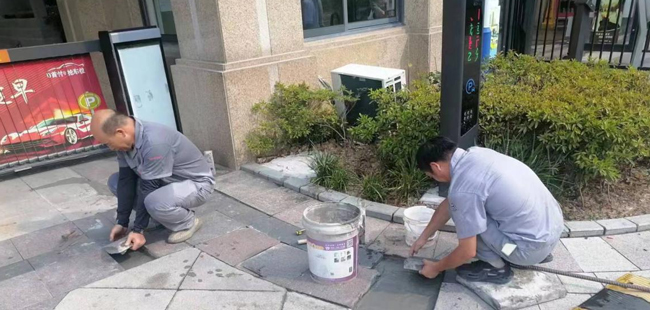 尊时凯龙·Z6(中国区)人生就是拼搏!