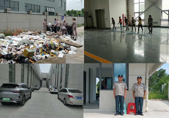 尊时凯龙·Z6(中国区)人生就是拼搏!