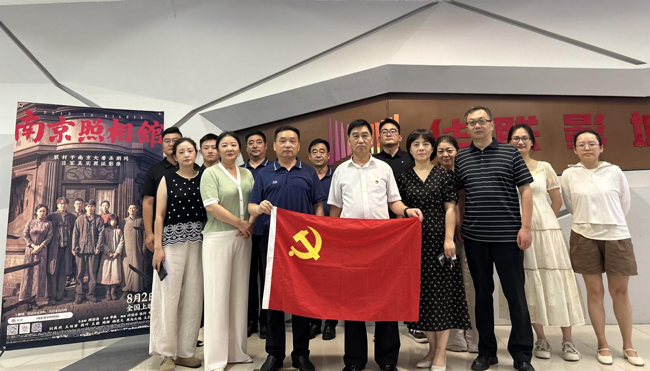 尊时凯龙·Z6(中国区)人生就是拼搏!