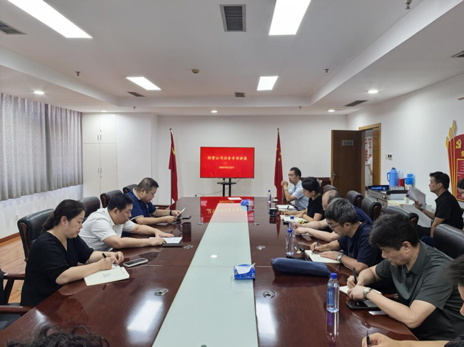 尊时凯龙·Z6(中国区)人生就是拼搏!