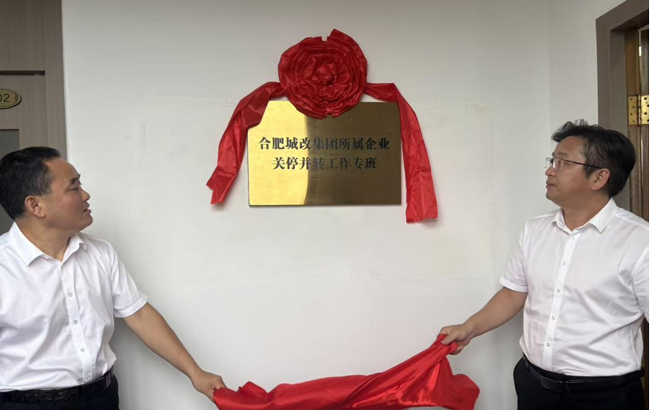 尊时凯龙·Z6(中国区)人生就是拼搏!