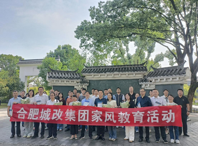 尊时凯龙·Z6(中国区)人生就是拼搏!