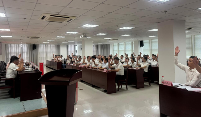 尊时凯龙·Z6(中国区)人生就是拼搏!