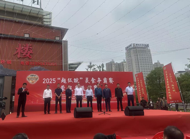 尊时凯龙·Z6(中国区)人生就是拼搏!