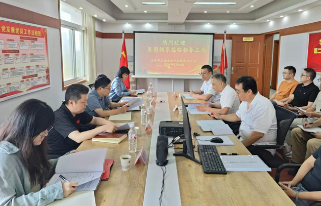 尊时凯龙·Z6(中国区)人生就是拼搏!