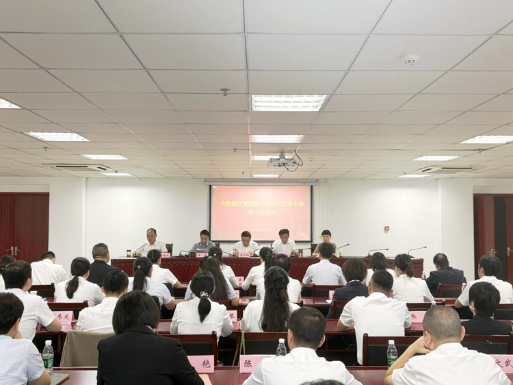 尊时凯龙·Z6(中国区)人生就是拼搏!