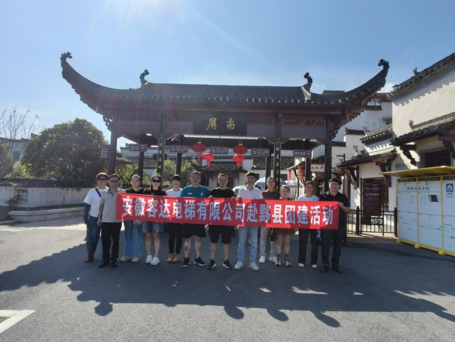 尊时凯龙·Z6(中国区)人生就是拼搏!