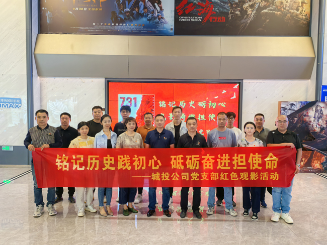 尊时凯龙·Z6(中国区)人生就是拼搏!