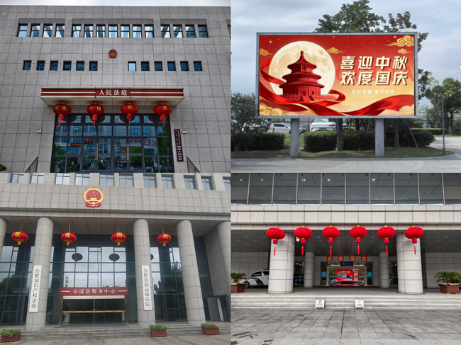 尊时凯龙·Z6(中国区)人生就是拼搏!