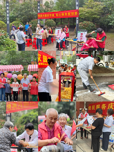 尊时凯龙·Z6(中国区)人生就是拼搏!