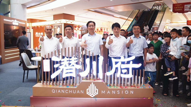 尊时凯龙·Z6(中国区)人生就是拼搏!