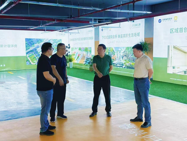 尊时凯龙·Z6(中国区)人生就是拼搏!