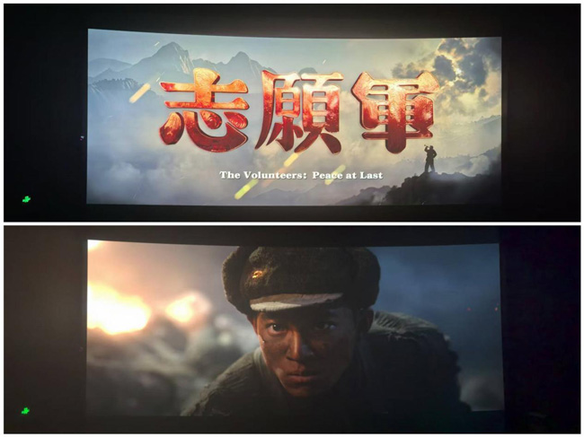 尊时凯龙·Z6(中国区)人生就是拼搏!