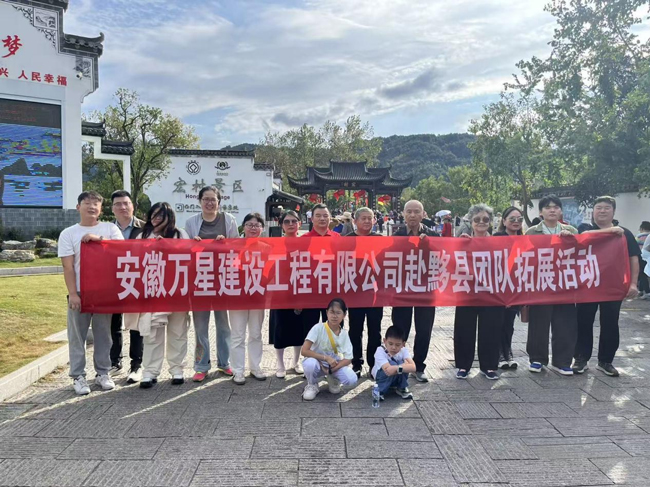 尊时凯龙·Z6(中国区)人生就是拼搏!