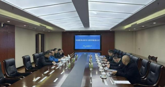 尊时凯龙·Z6(中国区)人生就是拼搏!