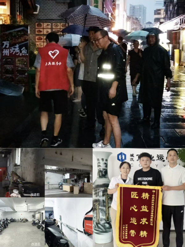 尊时凯龙·Z6(中国区)人生就是拼搏!