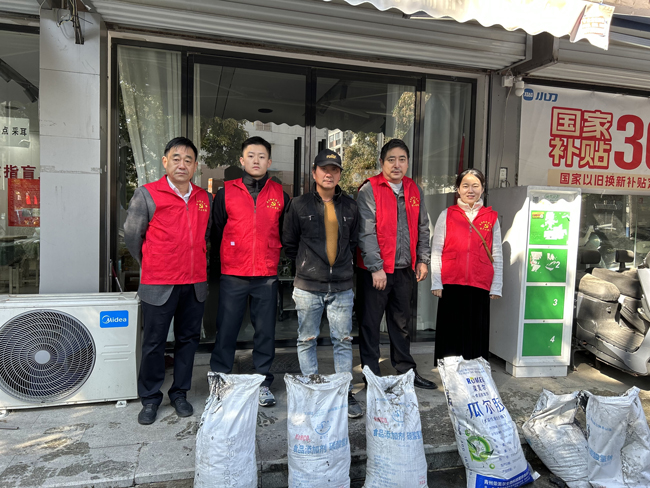 尊时凯龙·Z6(中国区)人生就是拼搏!