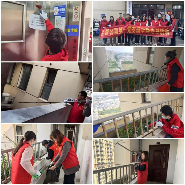 尊时凯龙·Z6(中国区)人生就是拼搏!