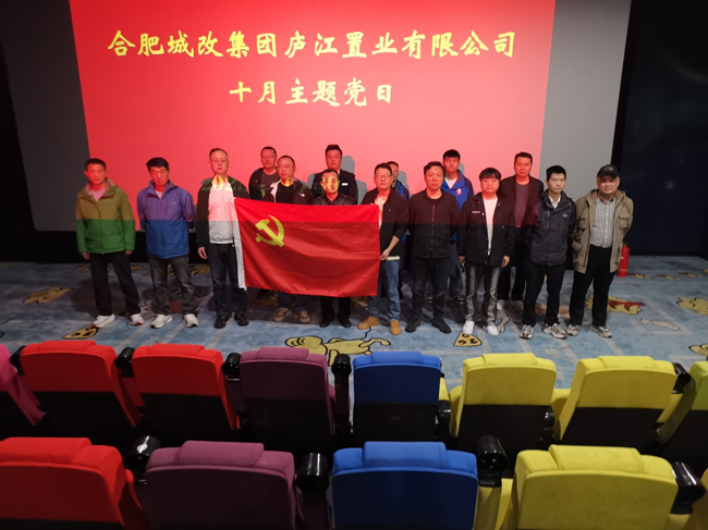 尊时凯龙·Z6(中国区)人生就是拼搏!