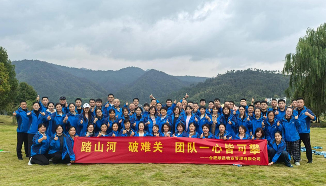 尊时凯龙·Z6(中国区)人生就是拼搏!