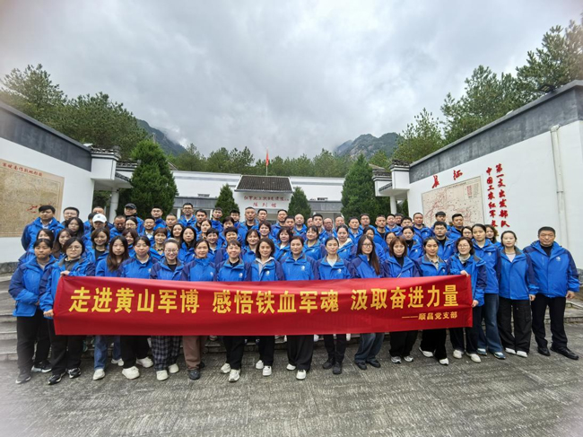 尊时凯龙·Z6(中国区)人生就是拼搏!