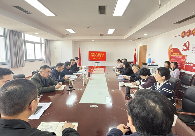 尊时凯龙·Z6(中国区)人生就是拼搏!