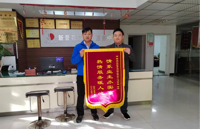 尊时凯龙·Z6(中国区)人生就是拼搏!