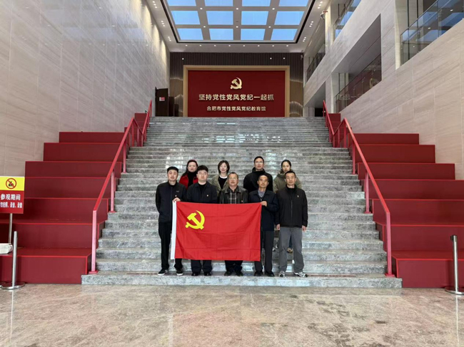 尊时凯龙·Z6(中国区)人生就是拼搏!